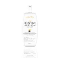 ราคา พร้อมส่ง…นิติพล sensitive liquid (1605530201)