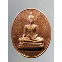 ราคา Antig SHOP 787 เหรียญพระพุทธหลวงพ่อฉิม วัดสุทธาราม ที่ระลึกฉลองพระชนมายุ 72 พรรษา สร้างปี 2540 (23234396381)