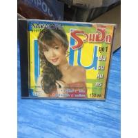 ราคา VCD,วีซีดีคาราโอเกะ (C) ฝน ธนสุนทร รวมฮิต 1 ,แผ่นแท้ มาสเตอร์ มือ 1 (26015849477)