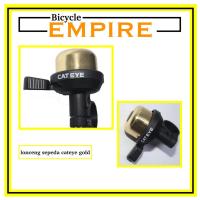 ราคา กระดิ่งปั่นจักรยาน Cateye Gold Bicycle Empire (9880153582)