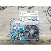 ราคา ชุดเมนบอร์ด AMD AM3+ ASUS + FX6350 SixCore 3.90-4.20 GHz. ใช้ได้ปกติถูกๆ (29929758225)