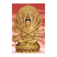 ราคา Pinn Shop ชุดปักครอสติช : เจ้าแม่กวนอิม (พันมือ (49454602057)