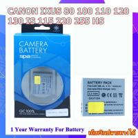 ราคา Battery Camera For CANON IXUS 80 100 110 120 130 IS 115 220 255 HS ...... แบตเตอรี่สำหรับกล้อง Canon รหัส NB-4L (24390176518)