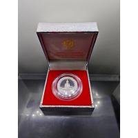 ราคา เหรียญพระพุทธโสธร หลัง ภปร. เนื้อเงินขัดเงา รุ่นสมโภชพระอุโบสถเฉลิมพระเกียรติ วัดโสธรวราราม พ.ศ.2550 แท้พร้อมกล่องเดิม ๆ (21927209858)