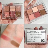 ราคา พาเลทอายแชโดว์ Odbo ทำดีมาก สีแน่นสีชัด ใช้ได้จริงทุกสี แนะนำสี 03 สวยยมากกก (26527157329)