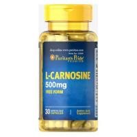 ราคา Puritan's Pride L-Carnosine 500 mg [ 30 capsule ] now foods L-Carnosine (7485988837)