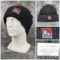 ราคา หมวกไหมพรม Ben Davisแท้ มือสอง สีดำ (54950482455)