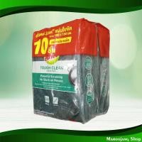 ราคา แผ่นใยขัด สีเขียว ขนาด 4x6 นิ้ว สก๊อตช์-ไบรต์ (แพ็ค10ชิ้น) Green Scouring Pad Scotch-Brite (21969550763)