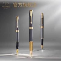 ราคา PARKER PARKER PARKER Core Grey Gold Clip Series ปากกาหมึกปากกาลูกลื่น Pioneer Exclusive Gift Box Practice การเขียนการประดิษฐ์ตัวอักษร 0201hw (53305834213)