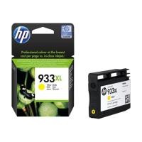 ราคา HP 933XL Yellow Officejet Ink Cartridge (สีเหลือง) (904693694)