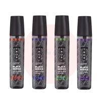 ราคา Tros Black series cologne ทรอส โคโลญ น้ำหอม น้ำหอมสำหรับผู้ชาย (12140635641)