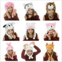 ราคา หมวกกันหนาว แฟนซี รูปการ์ตูนสัตว์ เนื้อผ้านุ่ม เหมาะสำหรับใส่กันหนาว ใส่งานแฟนซี ส่งจากไทย (27563362265)