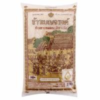 ราคา สินค้าสดใหม่! เบญจรงค์ ข้าวขาวหอมมะลิ 100% 5 กก ราคาถูก (3834871463)