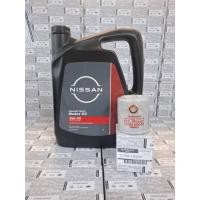 ราคา ชุดถ่ายน้ำมันเครื่องเบนซินสังเคราะห์ NISSAN 5W30 4L (อะไหล่แท้ NISSAN) รหัส AB17 (26689946316)