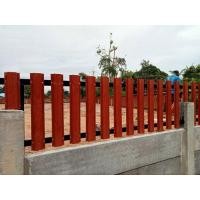 ราคา รั้ว ระแนง เมทัลชีท ลายไม้สักแดงหนา0.35มิล10-13-17cm. ราคาส่งโรงงาน (27210259454)