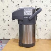 ราคา กระตอกน้ำร้อน เย็น Tiger MAB-C220 2.2L <ใหม่> ญึ่ปุ่น (22451272442)