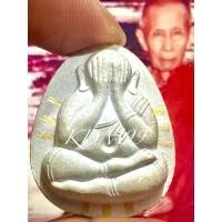 ราคา พระปิดตา หลวงปู่โต๊ะ วัดประดู่ฉิมพลี รุ่น 108 ปี ตะกรุดทองคำ 9 ดอก ปี 2538 (27686554830)