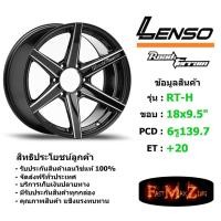 ราคา ล้อแม็ก เลนโซ่ Road&Terrain-H ขอบ 18x9.5" 6รู139.7 ET+20 สีBKA แม็กรถยนต์ lenso18 แม็กรถยนต์ขอบ18 (7134535813)