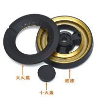 ราคา หัวเตาแก๊ส Siemens ชุดขายแยก วงยันน้ำมันเหล็กหล่อ และฝาทองแดงสำหรัับเตาแก๊ส (53500206452)