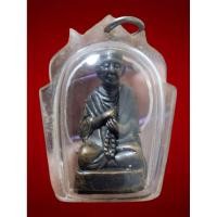 ราคา รูปหล่อสมเด็จโต วัดระฆัง ปี 2500 หลวงปู่นาคสร้าง. สมเด็จโตผู้สร้างพระสมเด็จอันลือลั่น (49054336311)