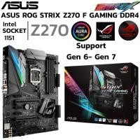 ราคา MAINBOARD (เมนบอร์ด) 1151 ASUS ROG STRIX Z270F GAMING DDR4 Support Gen 6 Gen 7 (42213694528)