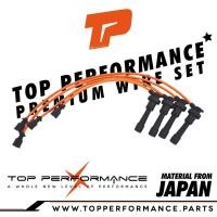 ราคา สายหัวเทียน MITSUBISHI LANCER D16 4G91 Made in JAPAN (TPM-491) สายคอยล์ มิตซูบิชิ แลนเซอร์ (8501281458)