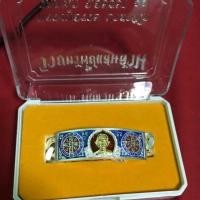 ราคา เลสหลวงพ่อรวยปี 61 (1962284883)