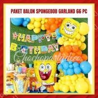 ราคา SPONGEBOB GARLAND 66 PC Balloon Package / Spongebob Squarepants ตกแต่งวันเกิด (41813854409)