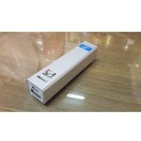 ราคา Powerbank 3000mAh (843217506)
