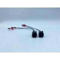 ราคา ปลั๊กลำโพง รถยนต์ รุ่น 72-5600R ตรงรุ่นรถ Isuzu Ford (1ชุด มี 2 ชิ้น) (54054966675)