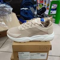 ราคา SALEE DIADORA KUSUMA BROWN (43005787420)