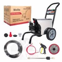 ราคา Molita เครื่องฉีดน้ำแรงดันสูง ปั๊มน้ำแรงดันสูง 350 บาร์ 3500 วัตต์ เครื่องล้างรถ ปืนฉีดนำแรงสูง เครื่องอัดฉีด บรอนเงิน (20738135797)