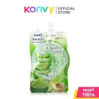 ราคา Smooto Aloe-E Snail Bright Gel 50ml. (21995555601)