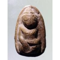 ราคา Antig on Shopee 4005 พระถ้ำเสือ เนื้อดิน ไม่ทราบกรุ ขนาดปลายนิ้วก้อย เชิญครับไม่แพง พระมีขนาดกว้าง 1.67 cm (19481711949)