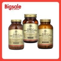 ราคา Solgar, Ester-C Plus, Vitamin C, 1,000 mg วิตามิน C ขนาด 1,000 มก (43909700756)