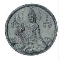 ราคา จตุคามรามเทพ หลังพระปิดตามหากาฬ รุ่น รักชาติไทย วัดพิกุลทอง วัดหลวงพ่อแพ จังหวัดสิงห์บุรีปี 2550 (24039438372)