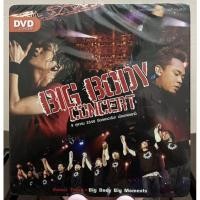 ราคา DVD คอนเสิร์ต Big Ass & Bodyslam - Big Body Concert (มือ1) (23589786380)