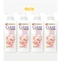 ราคา Clear เคลียร์ แชมพู ขจัดรังแค ขนาด 370 มล. บำรุงหนังศีรษะ สระผม ลดผมขาดร่วง เย็นสดชื่น คลีนิคเคลียร์ ยาสระผม แชมพูขจัดรั (42610445705)
