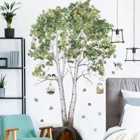 ราคา สติ๊กเกอร์ติดผนัง ลายดอกไม้ ต้นไม้ สติกเกอร์แต่งผนัง ติดง่าย wallpaper wall sticker แต่งบ้าน M01117 (23515702340)