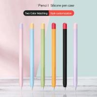 ราคา ปลอกสำหรับ Pencil 1&2 3 Case เคส ปากกาไอแพด ปลอกปากกาซิลิโคน เคสปากกา Pencil ปลอก สำหรับ Pencil3 3Gen Pro USB C (21086261747)