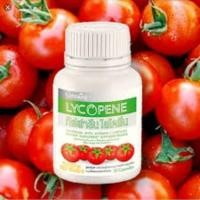 ราคา ไลโคพีน LYCOPENE กิฟฟารีน (25782308721)