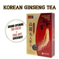 ราคา ผงชาโสมเกาหลี 3 กรัม x 100 ถุง + ของขวัญฟรี (25572236548)