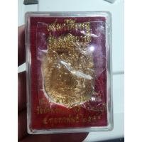 ราคา พระสวย ตรงรูป หลวงปู่สรวง โต๊ะหมู่ มงคลบารมี วัดถ้ำพรหมสวัสดิ์ (26013566358)