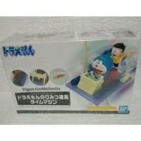 ราคา โดเรม่อนประกอบงานแท้เป็นสินค้ามือหนึ่ง (13219779151)