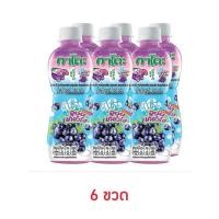 ราคา กาโตะ น้ำองุ่นไอซ์ซี่เคียวโฮผสมวุ้นมะพร้าว 280 กรัม (ยกแพ็ก 6 ขวด) (25915103475)