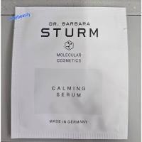 ราคา Dr.Barbara sturm calming serum 2ml (28727334841)