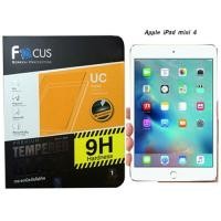 ราคา Focus กระจกนิรภัยแบบใส iPad mini 4 (676357534)