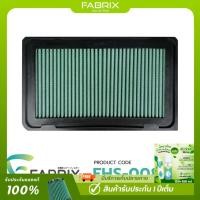 ราคา FABRIX กรองอากาศรถยนต์ Lexus, Toyota ( ES300 RX330 Alphard Camry Hybrid Estima Harrier Highlander Sienna ) FHS-0082 (22555099566)