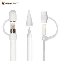 ราคา ซิลิโคนป้องกัน Apple Pencil (397300540)