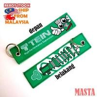 ราคา พวงกุญแจ (แหวน) พวงกุญแจ Tein พวงกุญแจผ้า Kain โช้คอัพสปริง Coilovers ปรับได้ Flex Z Tein Suspension (22569013516)